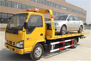 角门道路救援一般怎么收费