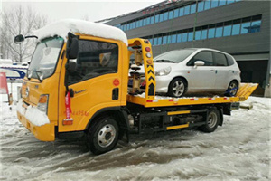 角门附近道路救援服务